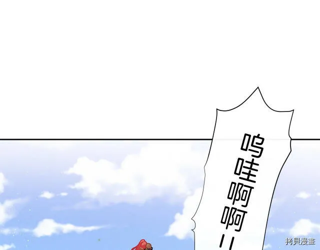 第25话95