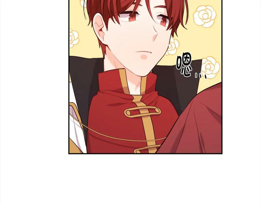 第171话 苦命的男人65