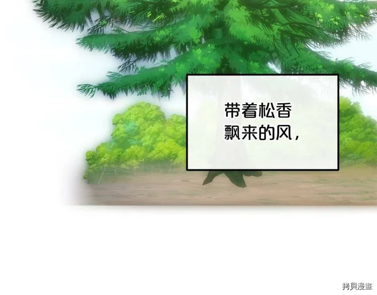 第49话76