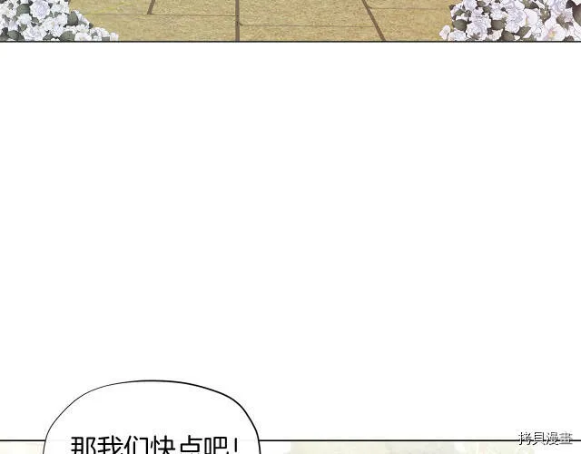第10话159