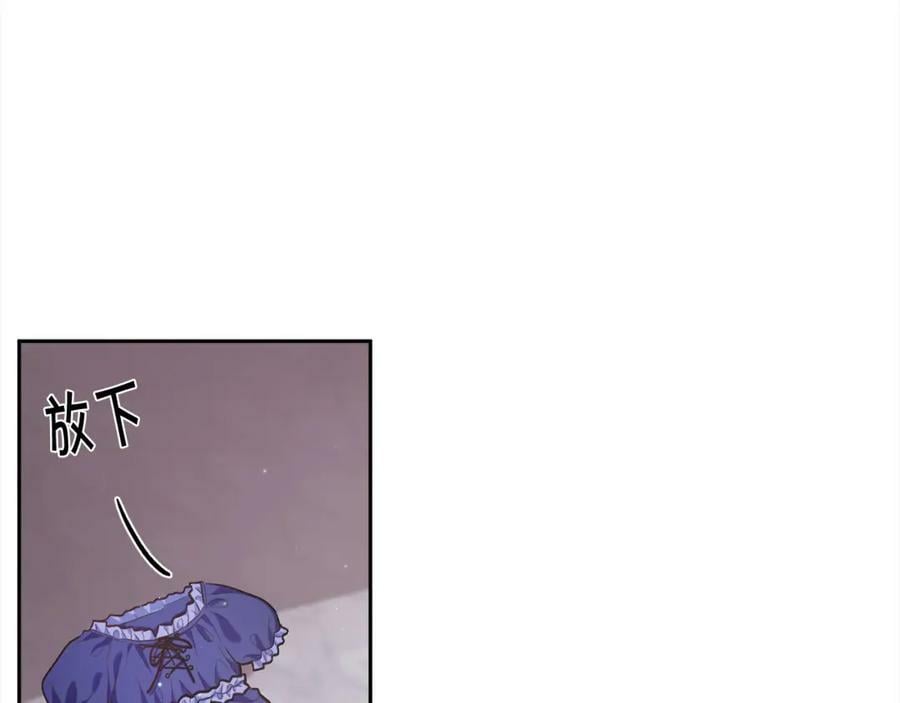 第167话 渴望自由139