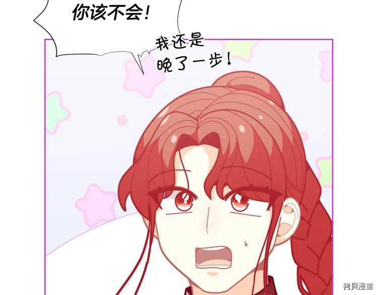 第40话84