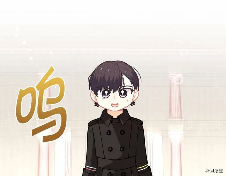 第41话16
