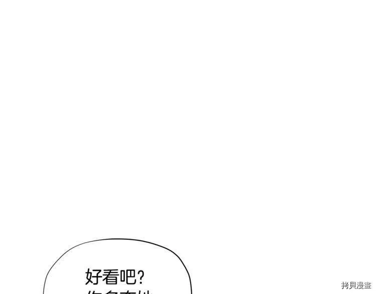 第34话140