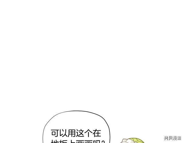 第30话104
