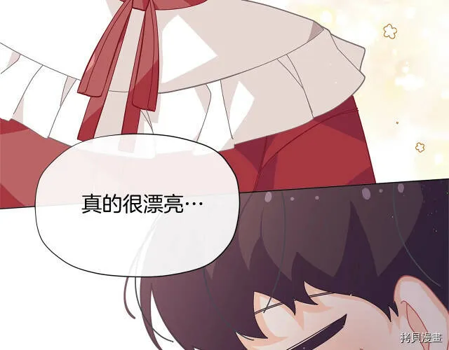 第19话152