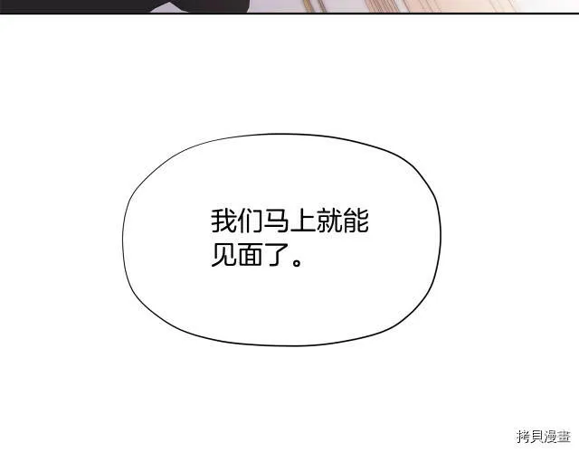 第23话166