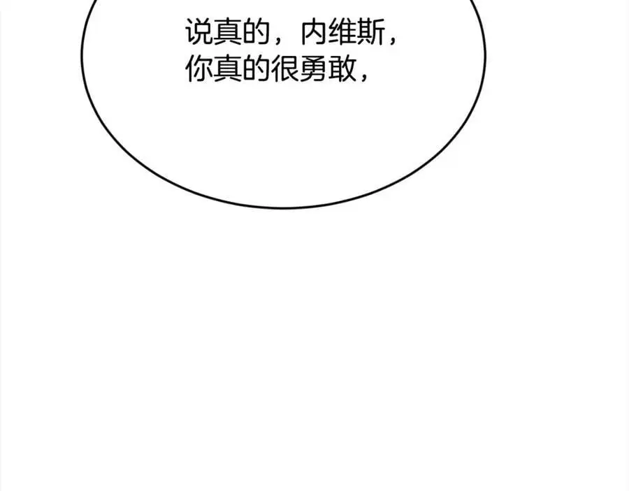 第191话 苏醒173