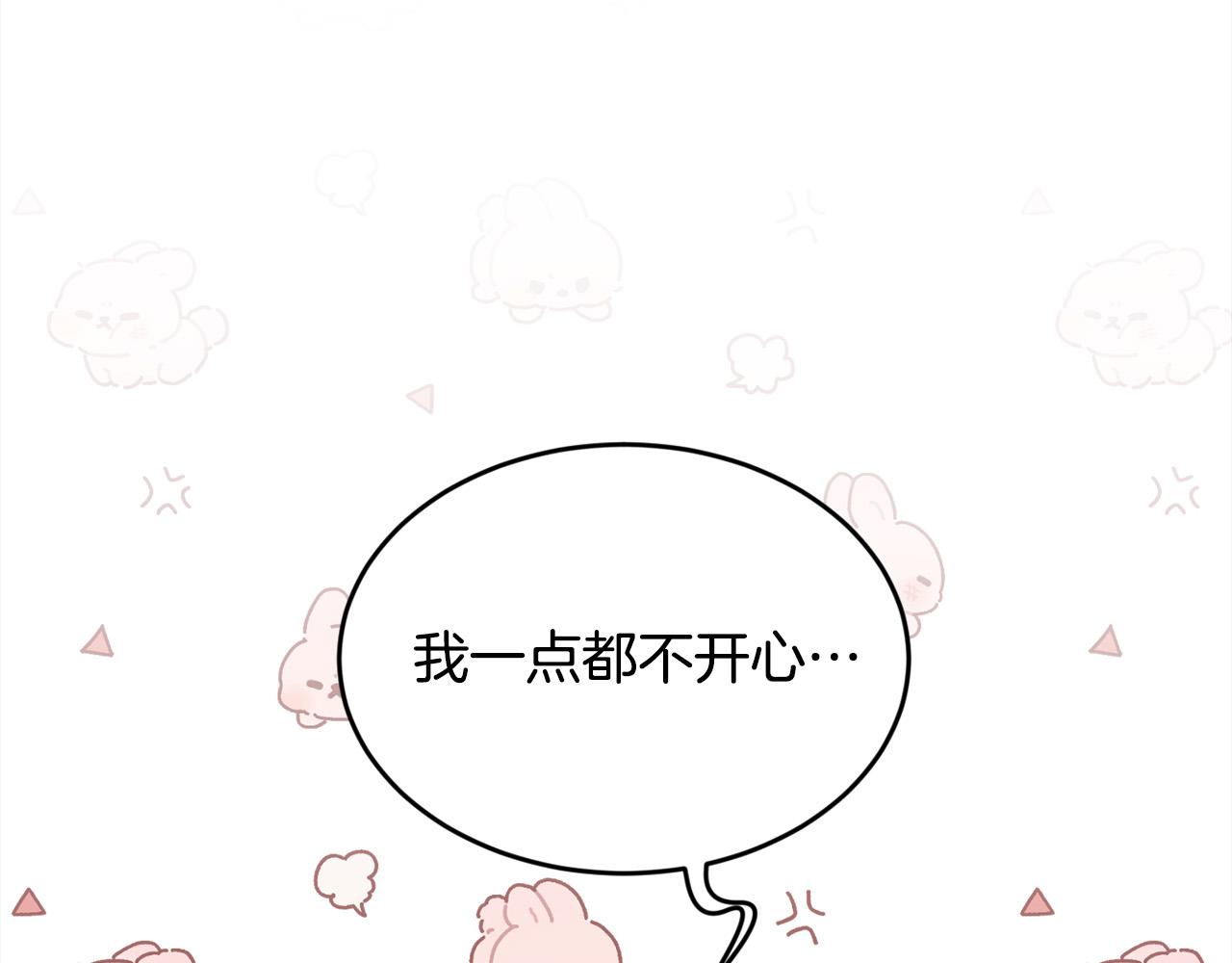 第134话 姑姑的提问33