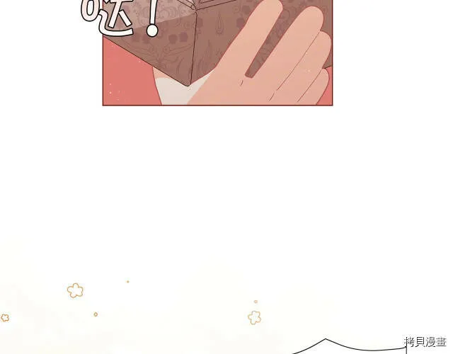 第13话5