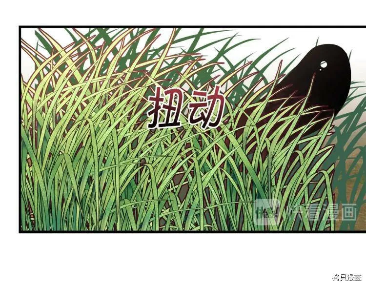 第55话124