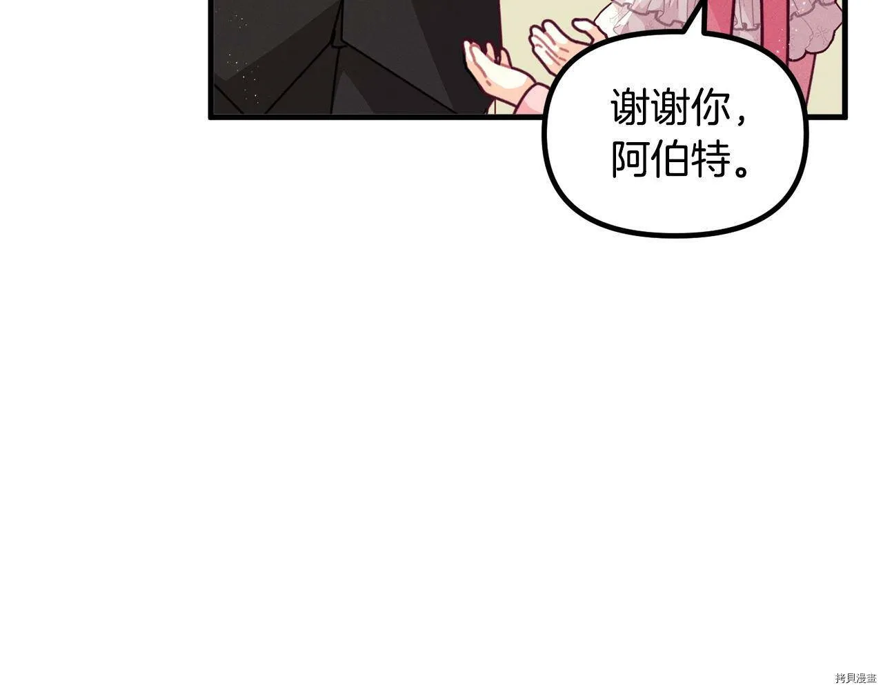 第63话151