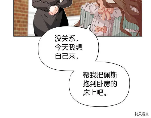 第10话65