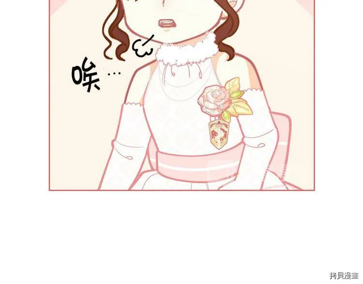 第43话150
