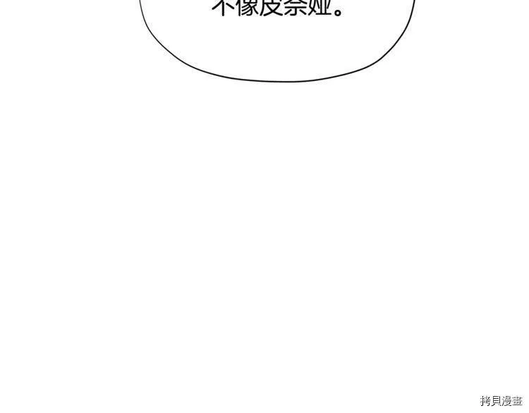 第35话125