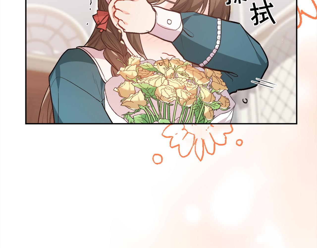 第129话 有仇报仇37