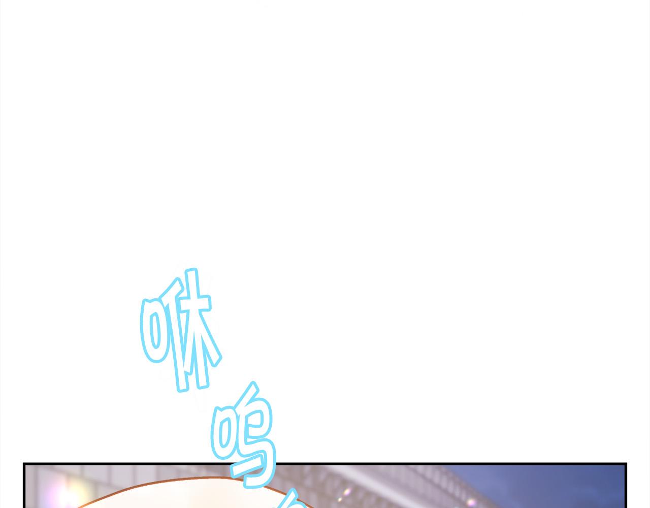 第123话 泰拉变身！54