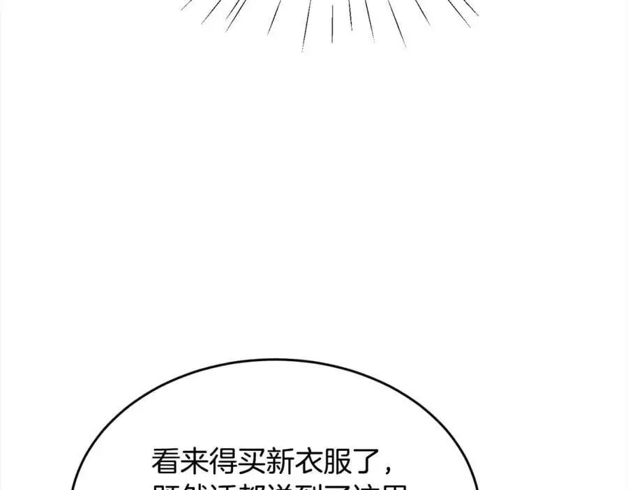 第194话 罪证确凿50