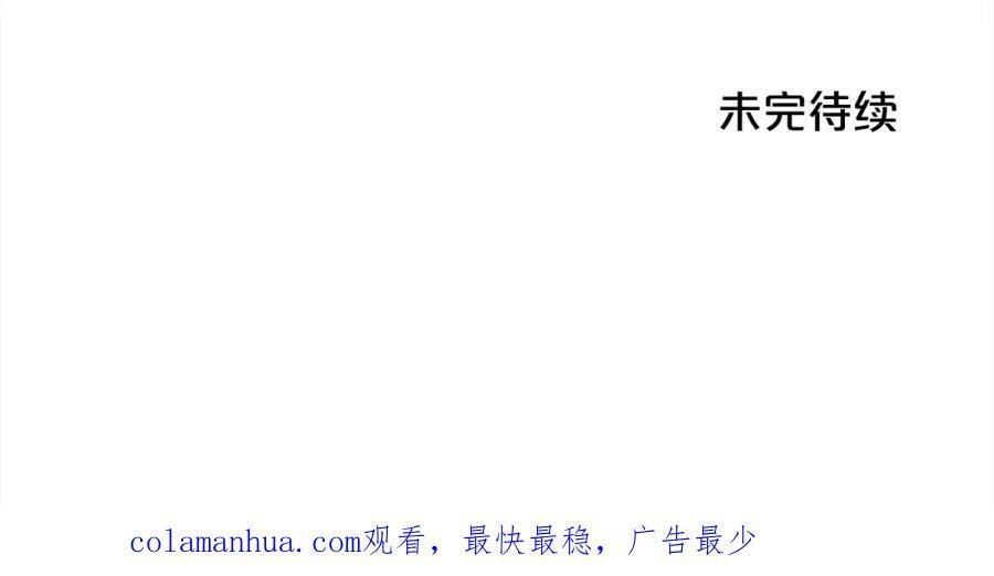 第149话 想买房的理由190
