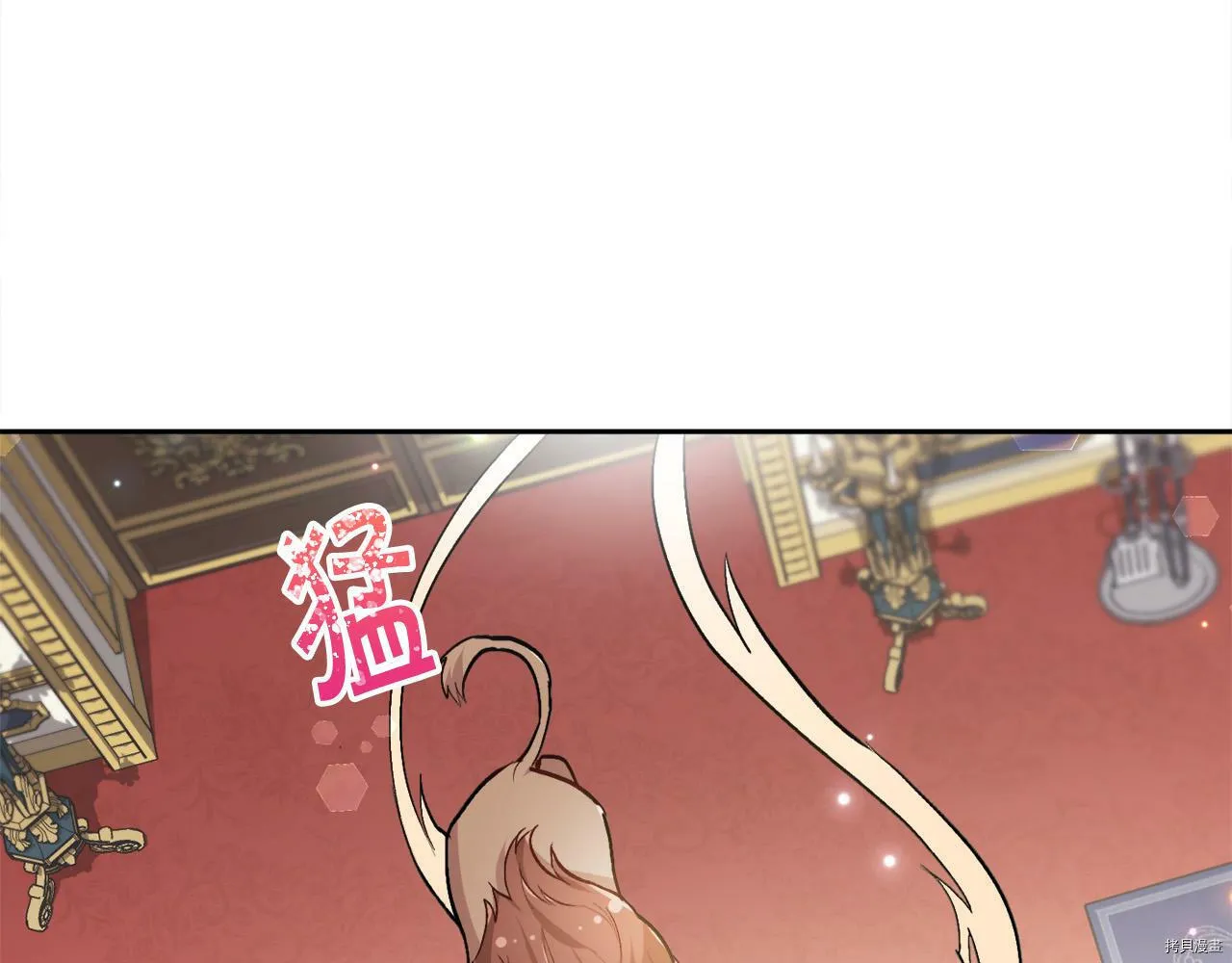 第88话62
