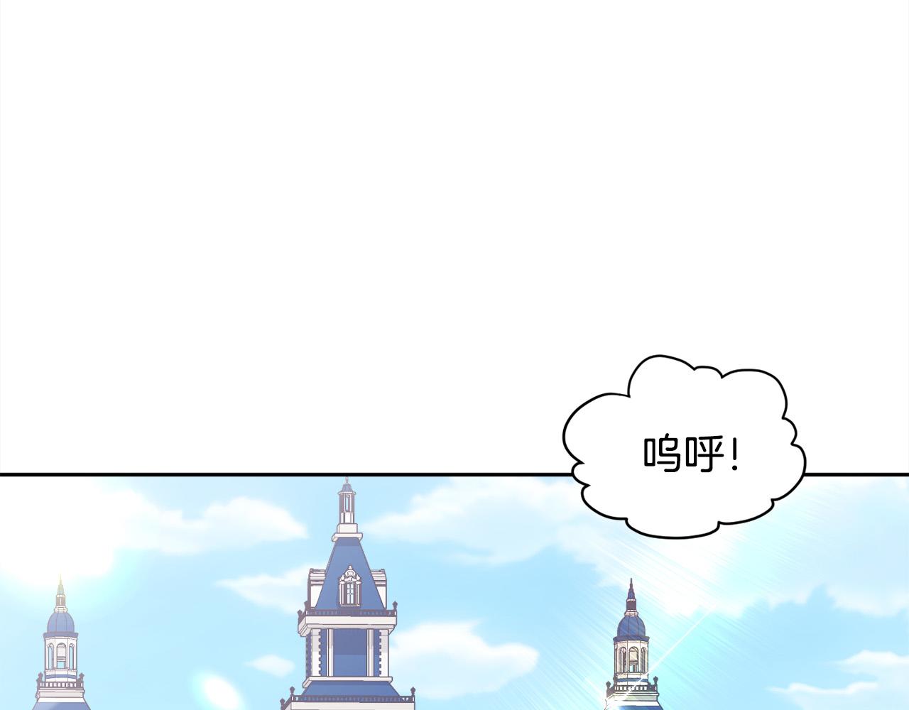 第146话 羞羞的书168