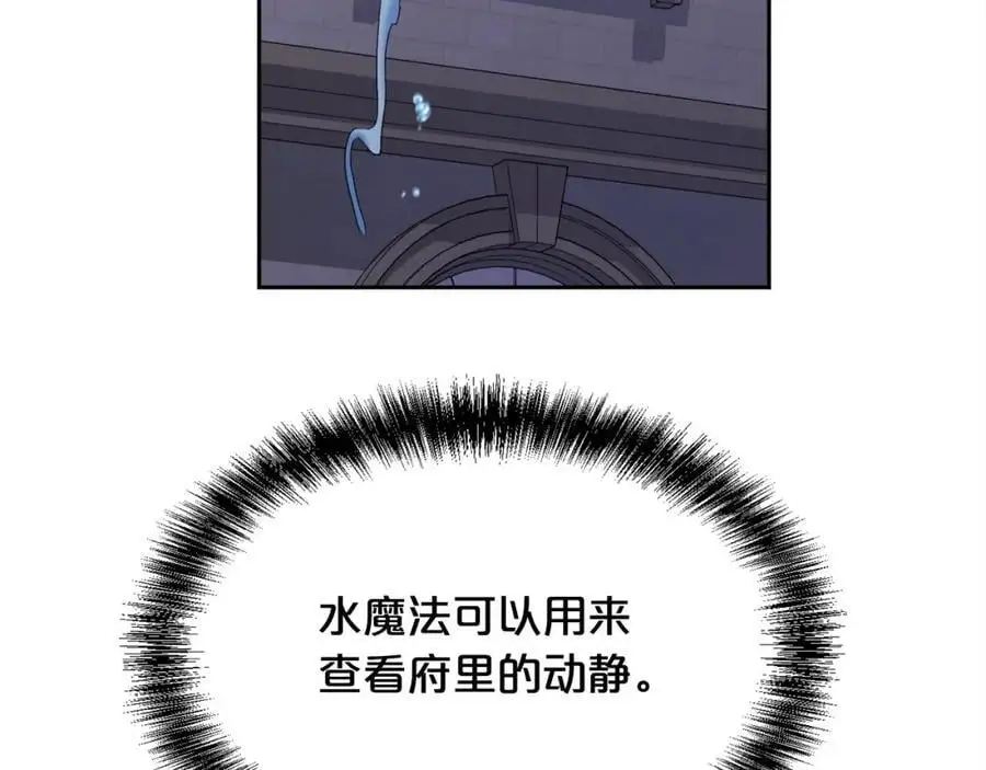 第187话 救人计划166