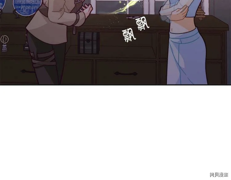 第50话79