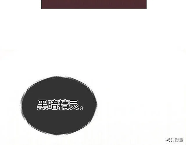 第17话108