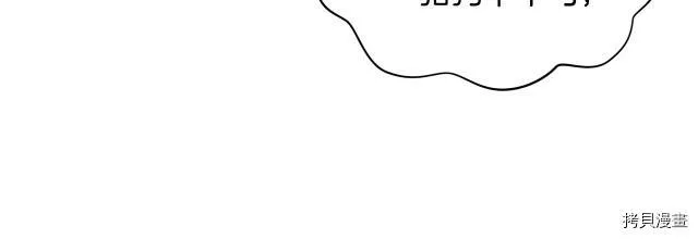 第31话67