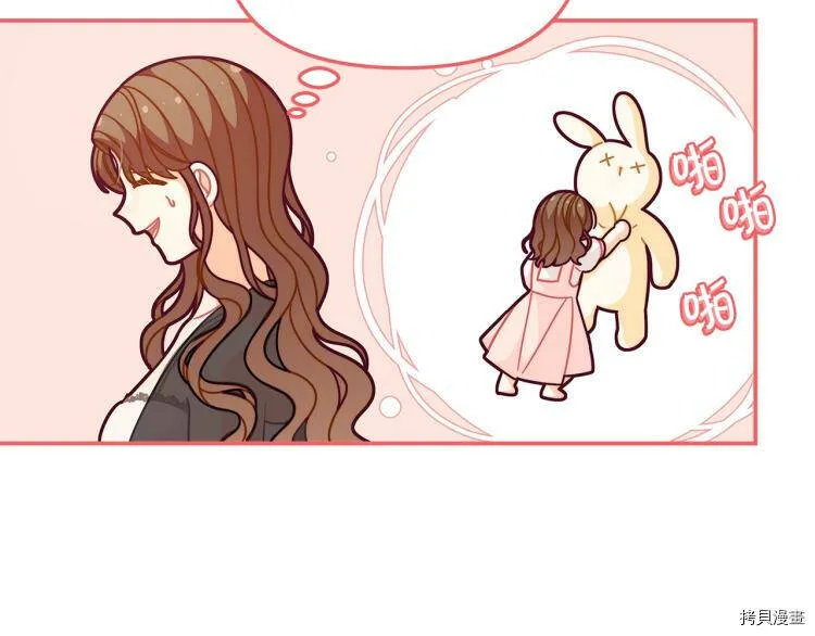 第49话113