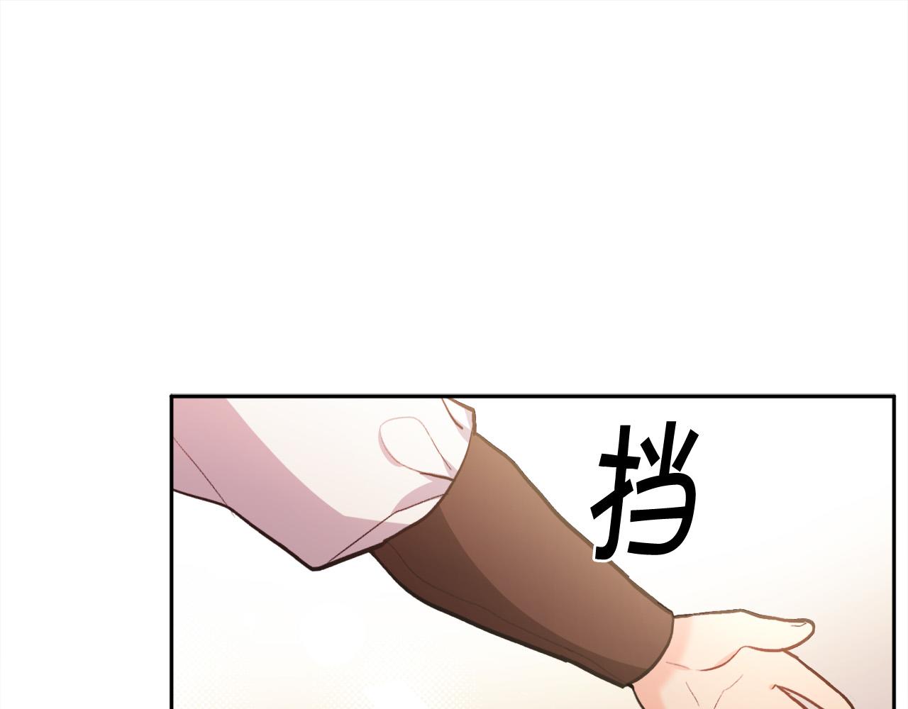 第111话 霸气护崽20