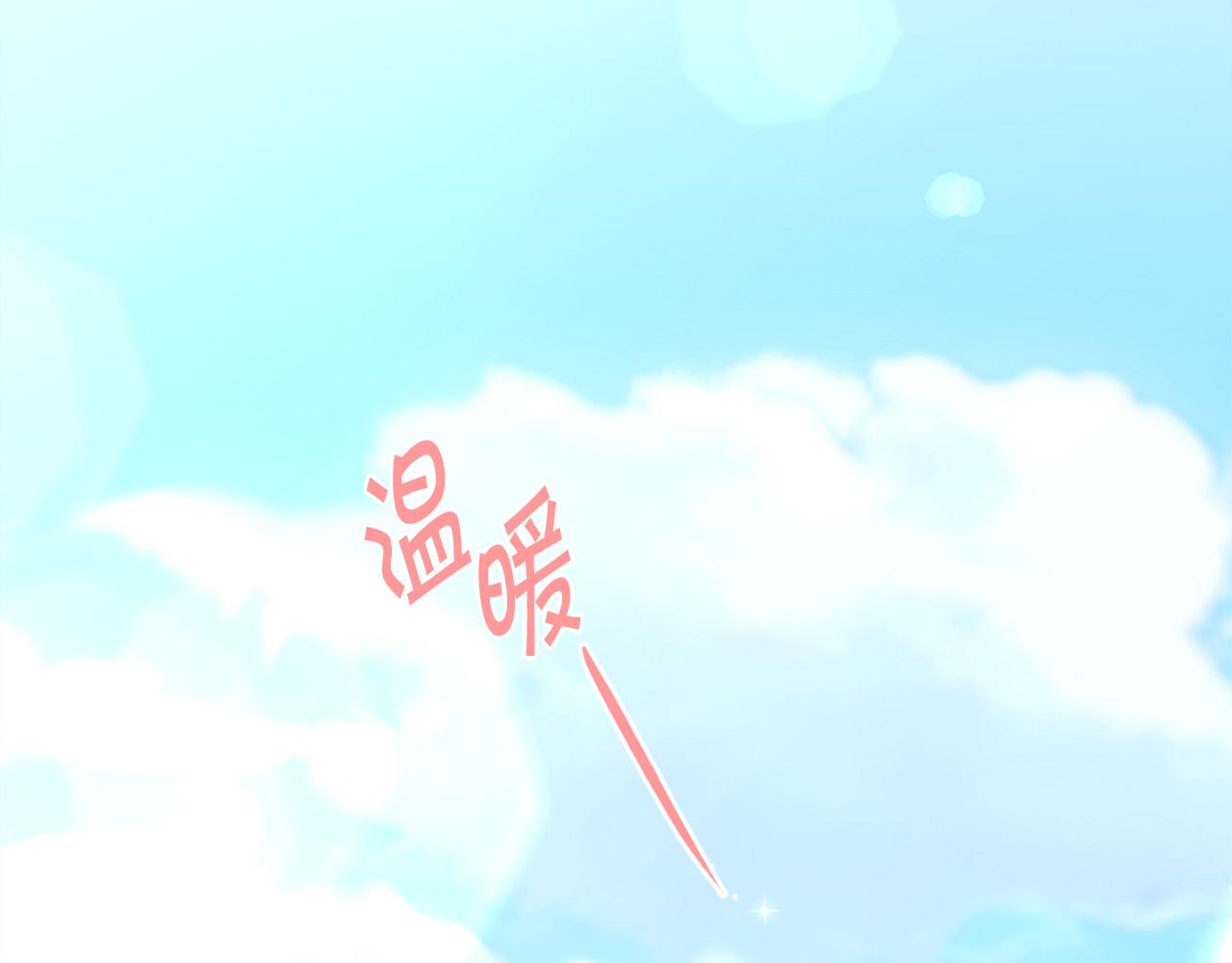 第143话 老大来了！78