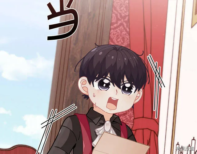 第32话21