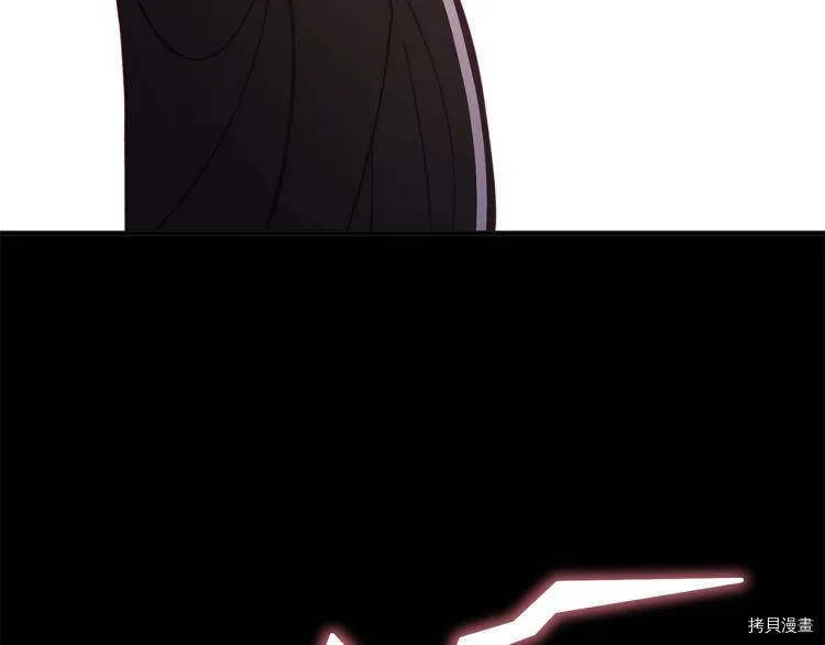 第54话42