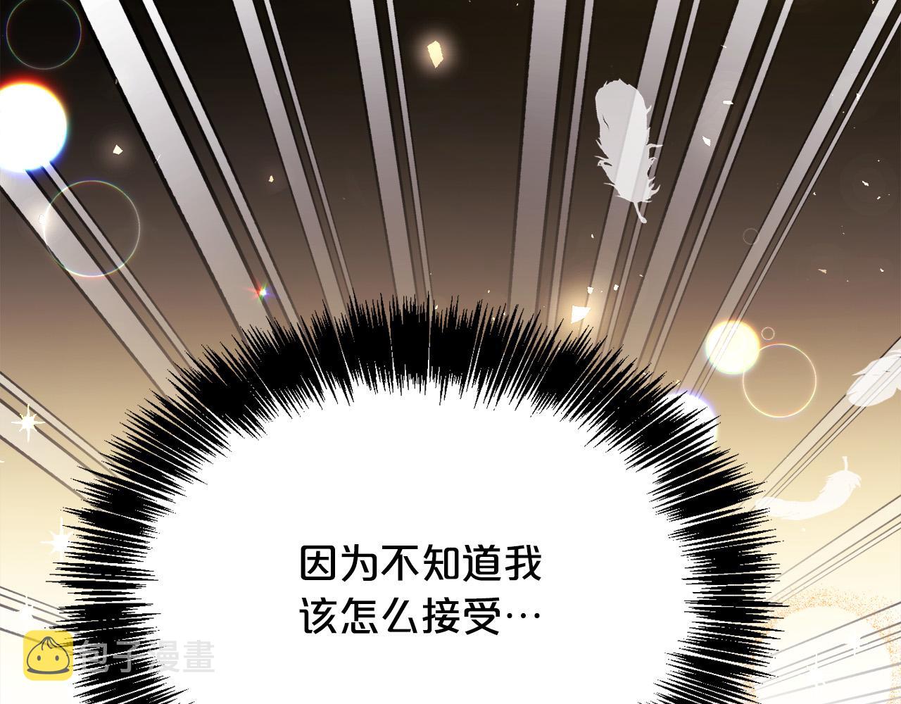 第104话 恐怖面具19