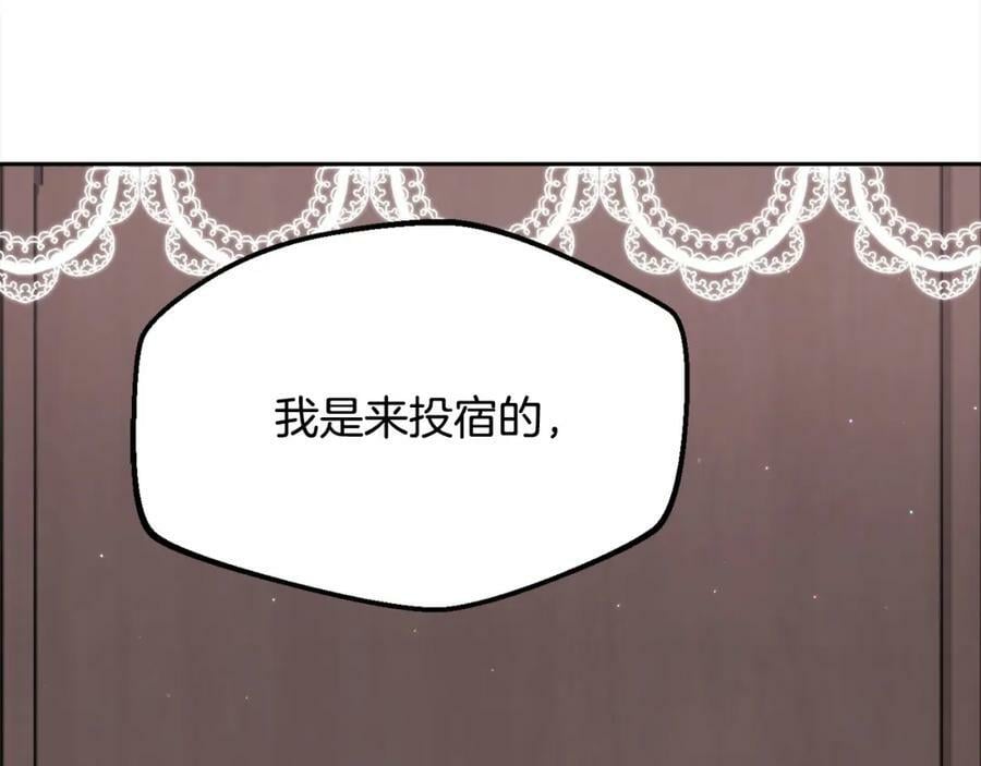 第171话 苦命的男人198