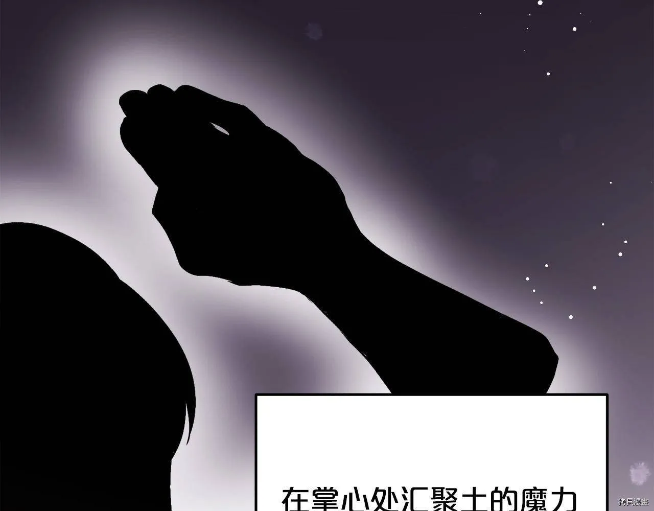 第71话143