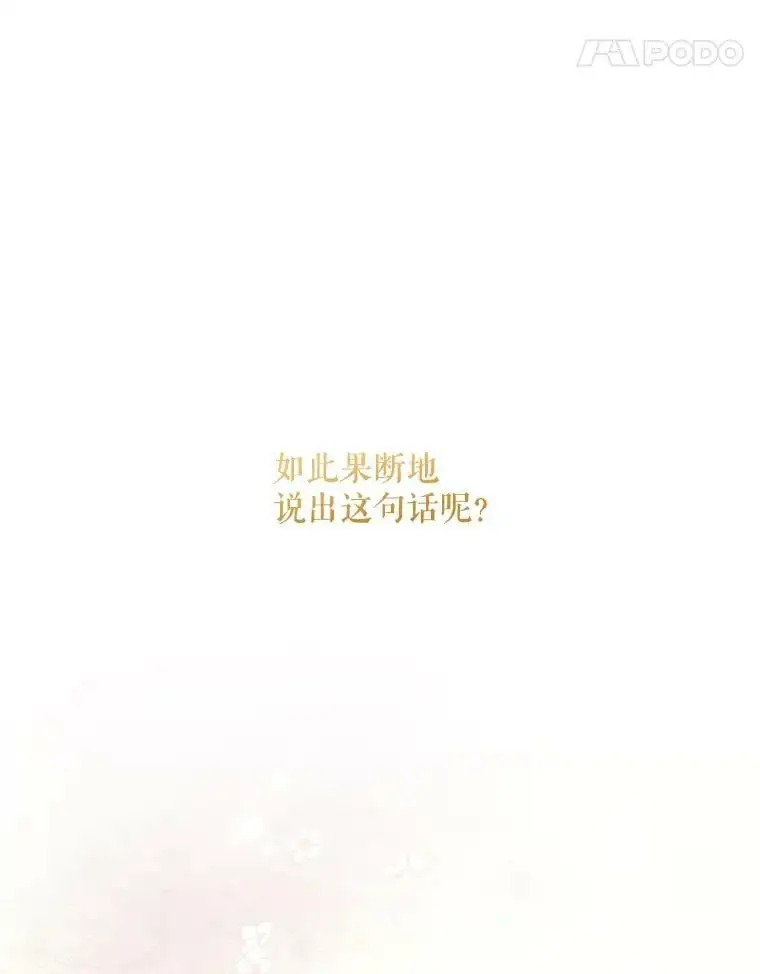 40.明君110