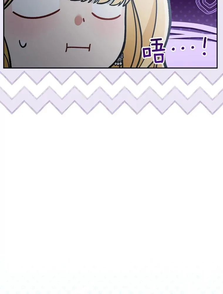 79.伪装恋人30