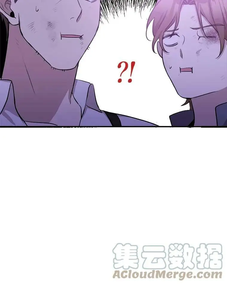 17.了不起的年轻人28