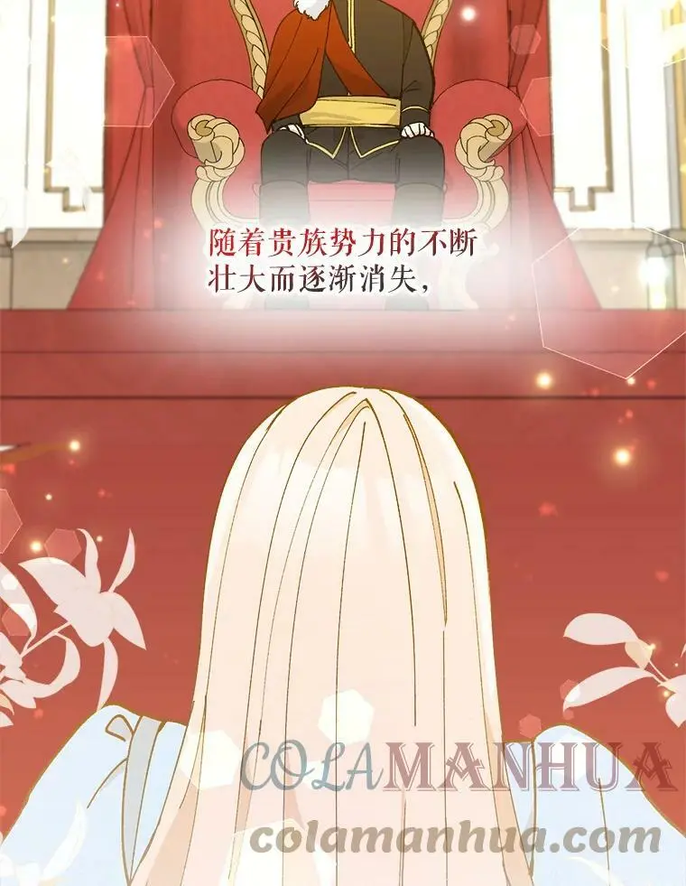 39.焦糖奶糖100