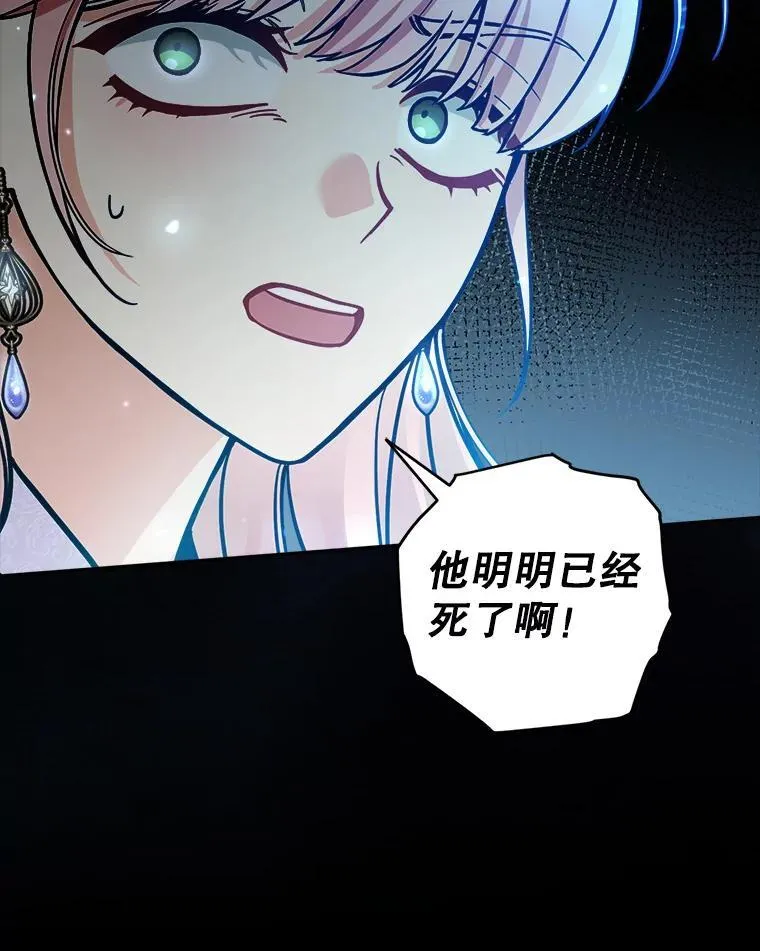 75.揭发22