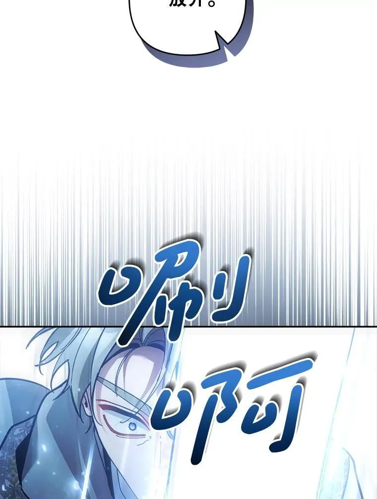 72.处置犯人63