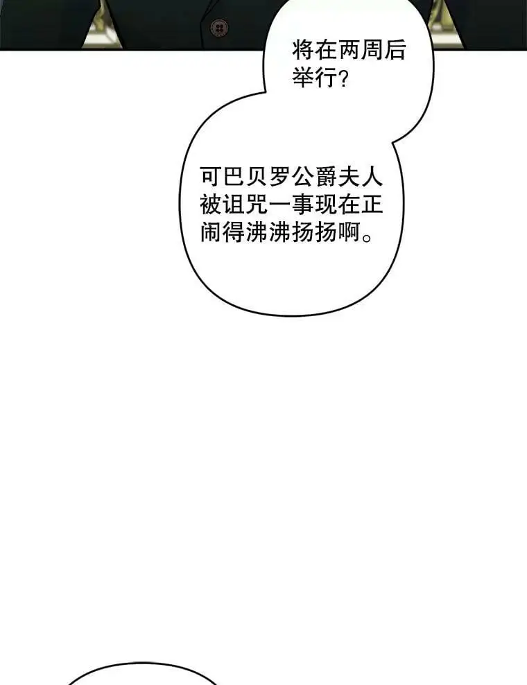 45.疏通2