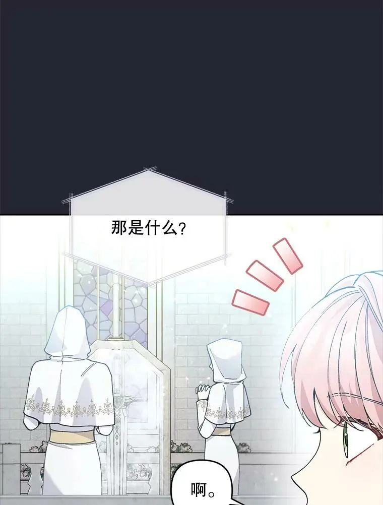 37.委托书11