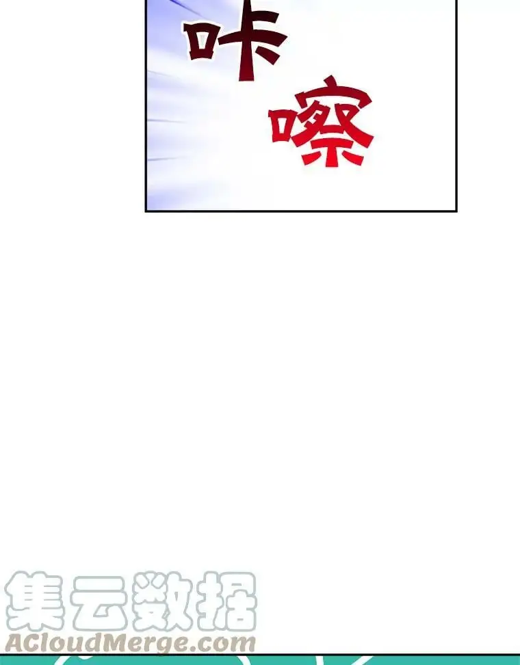 22.第一位客人（2）72