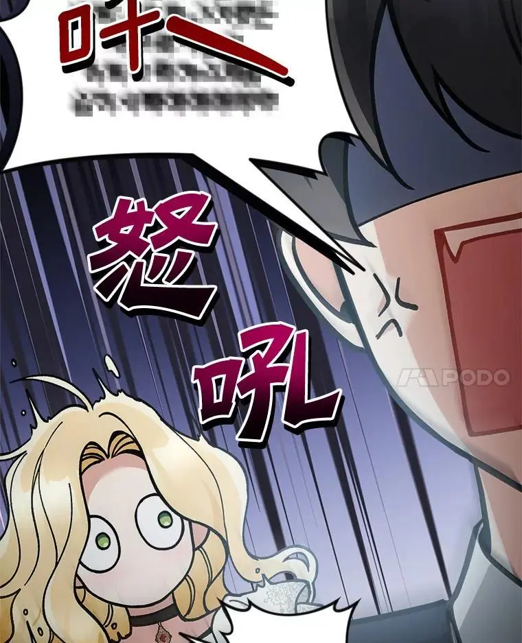 65.探寻回忆27