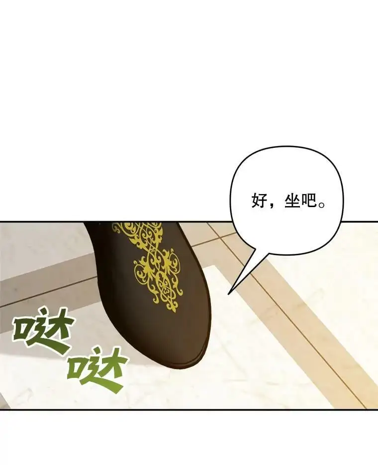39.焦糖奶糖5