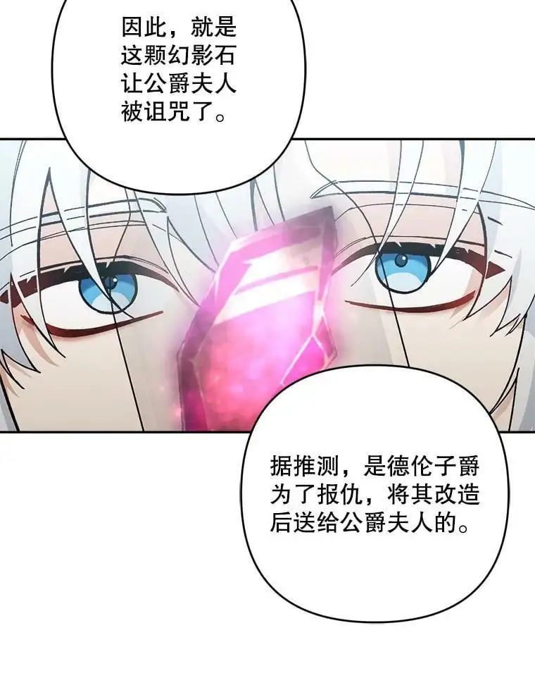 44.伙伴109
