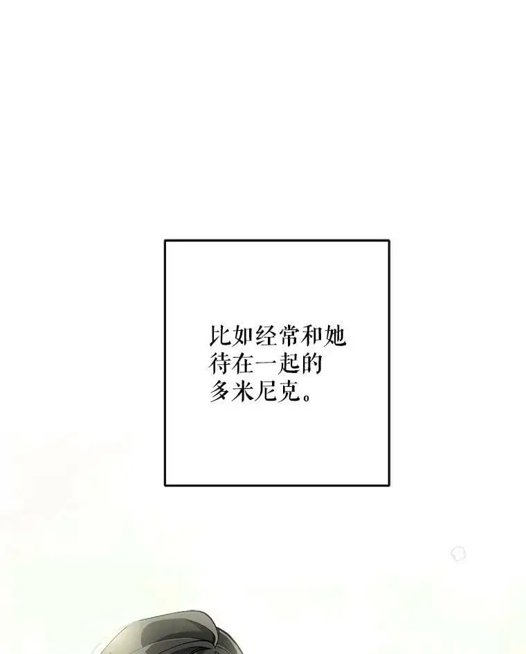 42.索要赔偿10